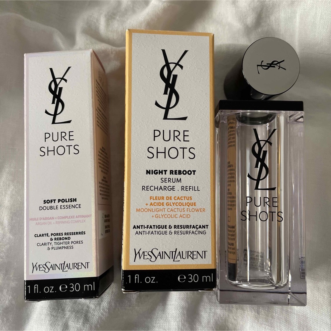 イヴサンローラン YSL ピュアショット 化粧水 セラム - 化粧水/ローション