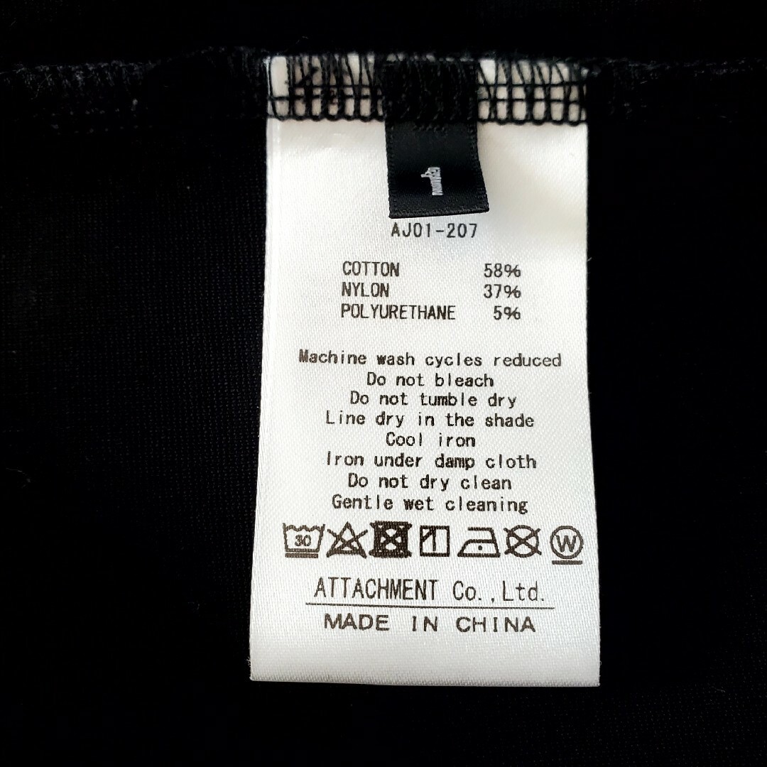 ATTACHIMENT(アタッチメント)のアタッチメント ファビオポンチクルーネックL/S 1 AJ01-207 ブラック メンズのトップス(Tシャツ/カットソー(七分/長袖))の商品写真