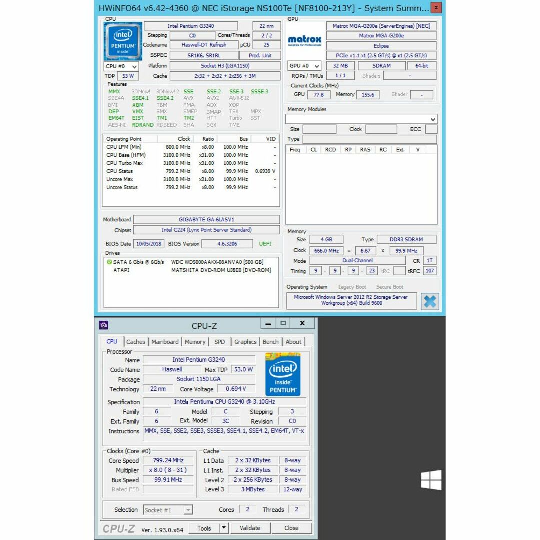 高性能NAS構築に！NEC iStorage NS100Te WSS2012R2