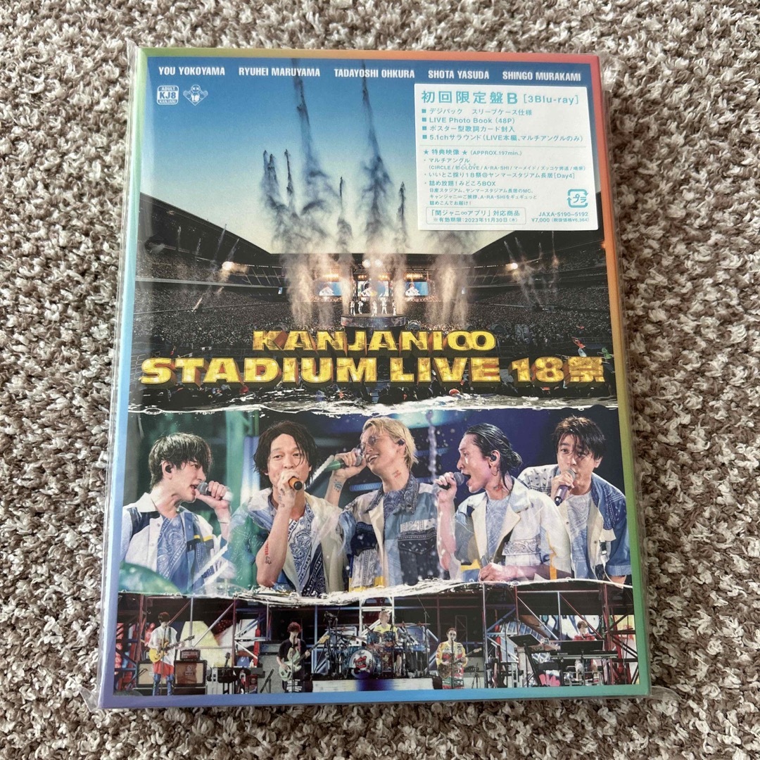 KANJANI∞　STADIUM　LIVE　18祭（初回限定盤B） Blu-ra