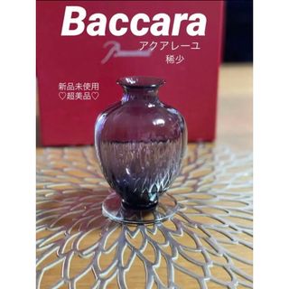 バカラ 限定の通販 500点以上 | Baccaratを買うならラクマ