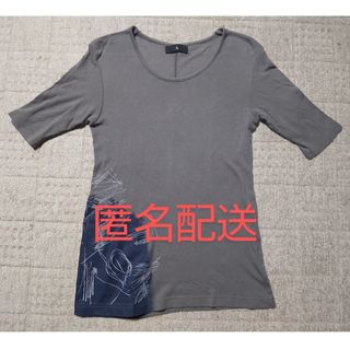 フェリシモ(FELISSIMO)のフェリシモ 五分袖Tシャツ グレー .fr ドットエフアール(Tシャツ/カットソー(半袖/袖なし))