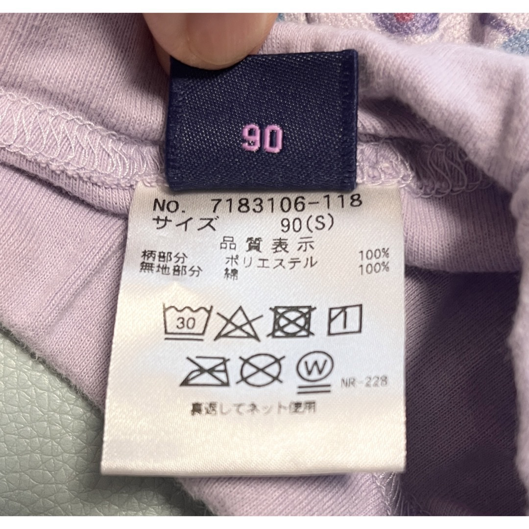 ANNA SUI mini(アナスイミニ)のアナスイミニ ANNASUImini キュロットスカート 90 100 80 キッズ/ベビー/マタニティのキッズ服女の子用(90cm~)(スカート)の商品写真
