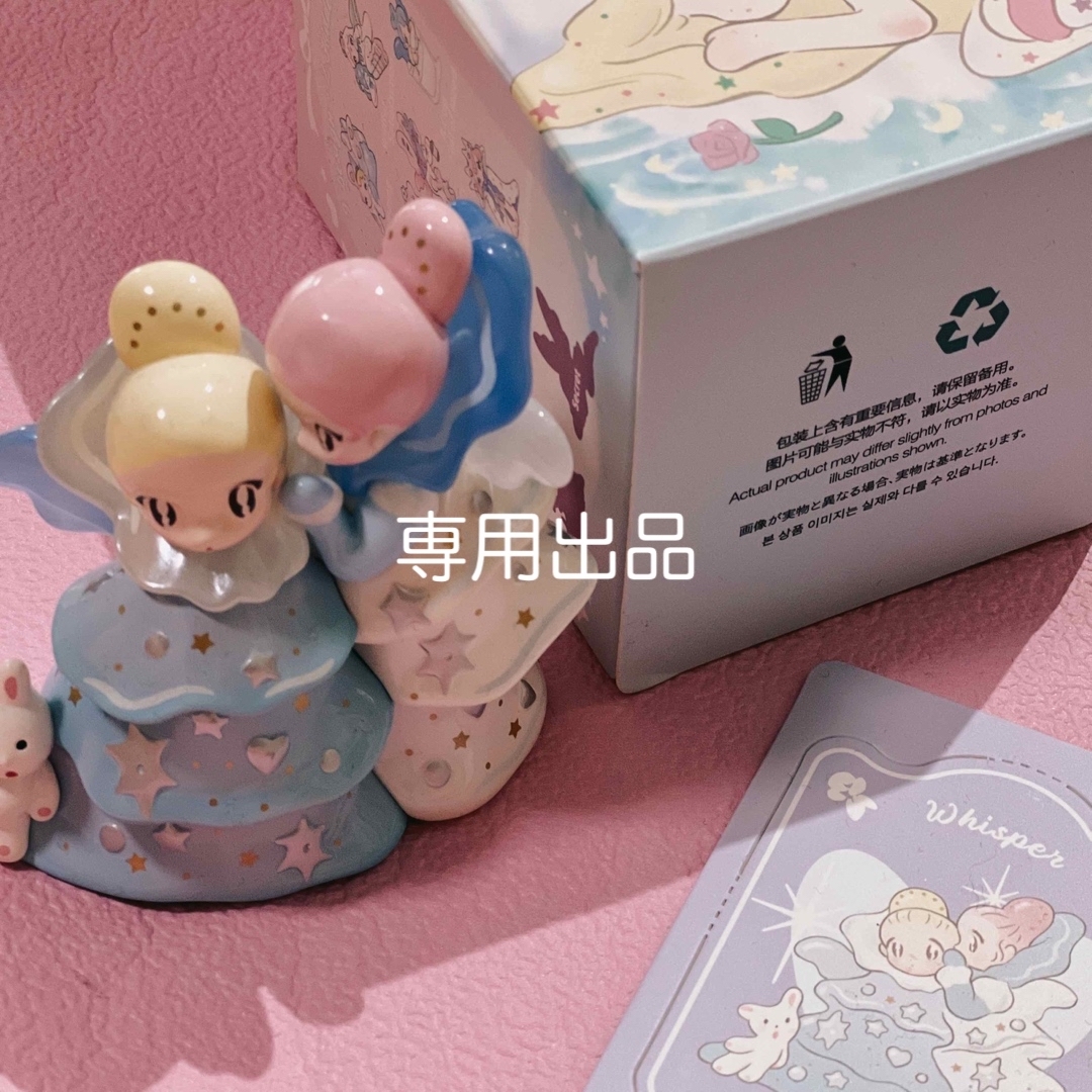 AIさま 専用出品です♡-