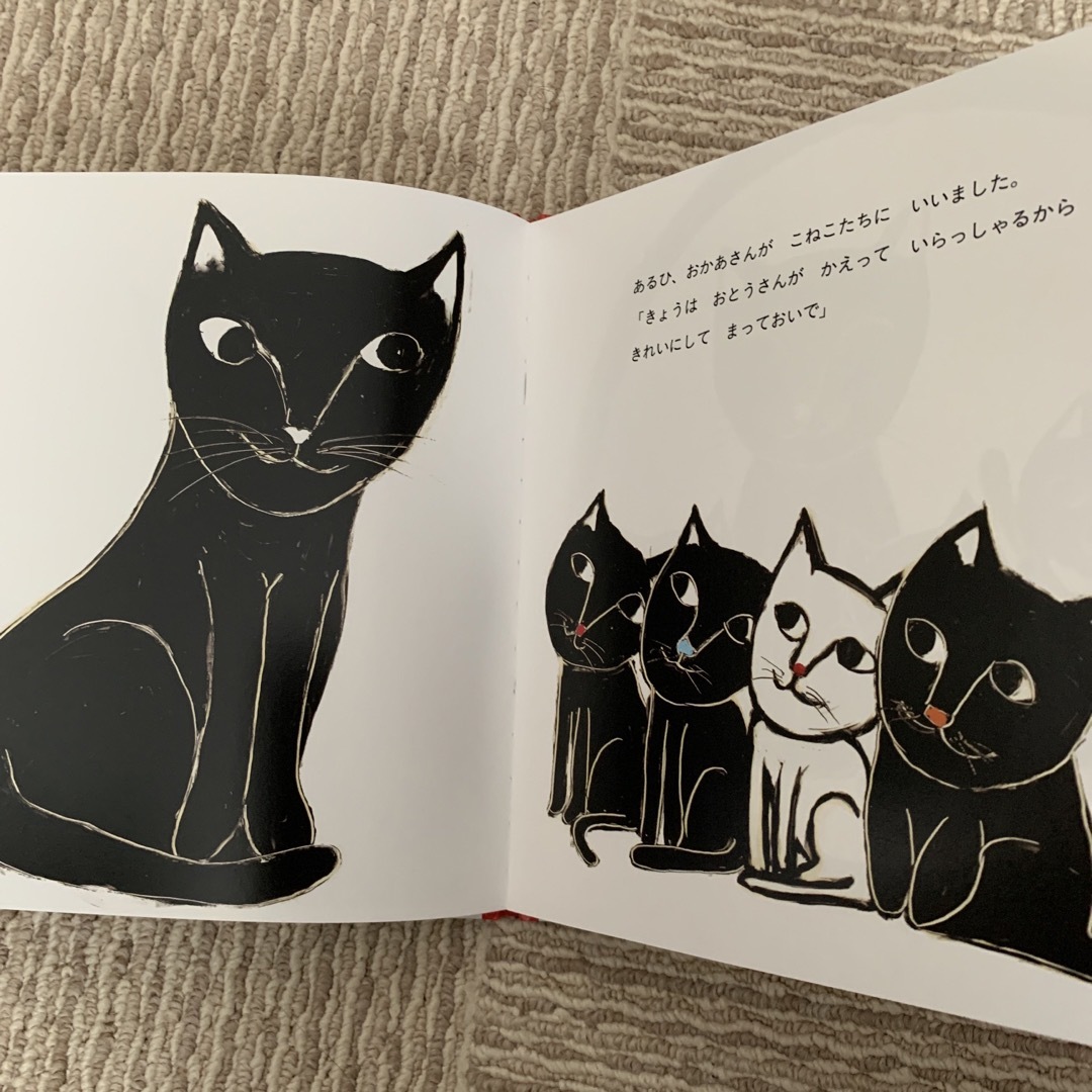 しろねこしろちゃん