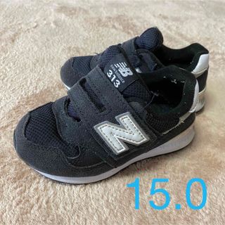 ニューバランス(New Balance)のニューバランス PO313 15.0 ブラック(スニーカー)