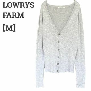 ローリーズファーム(LOWRYS FARM)のローリーズファーム レディース【M】カーディガン♡薄手 レーヨン混♡グレー(カーディガン)