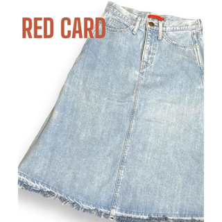 レッドカード(RED CARD)のレッドカード　カットオフ デニム ロングスカート(ロングスカート)