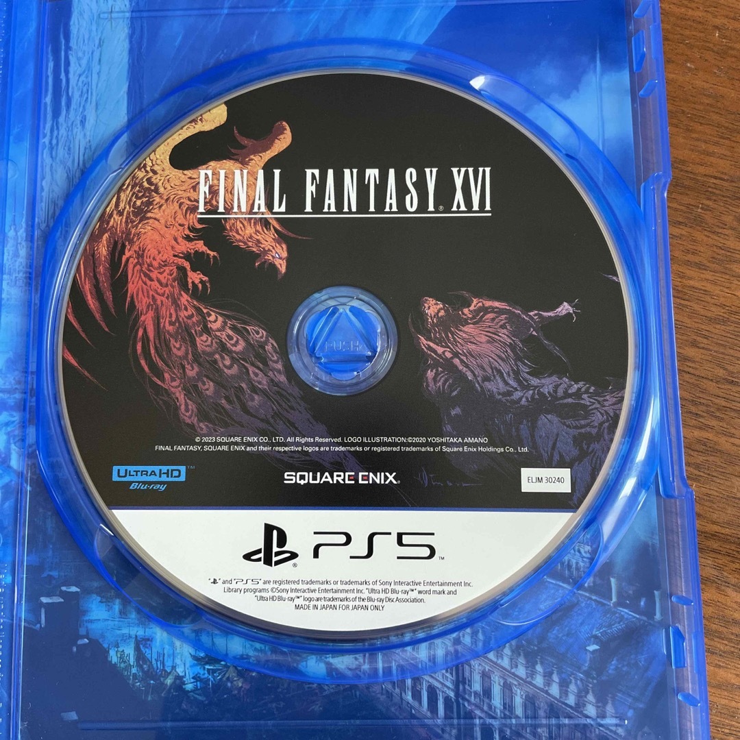 PlayStation(プレイステーション)のファイナルファンタジーXVI PS5 エンタメ/ホビーのゲームソフト/ゲーム機本体(家庭用ゲームソフト)の商品写真