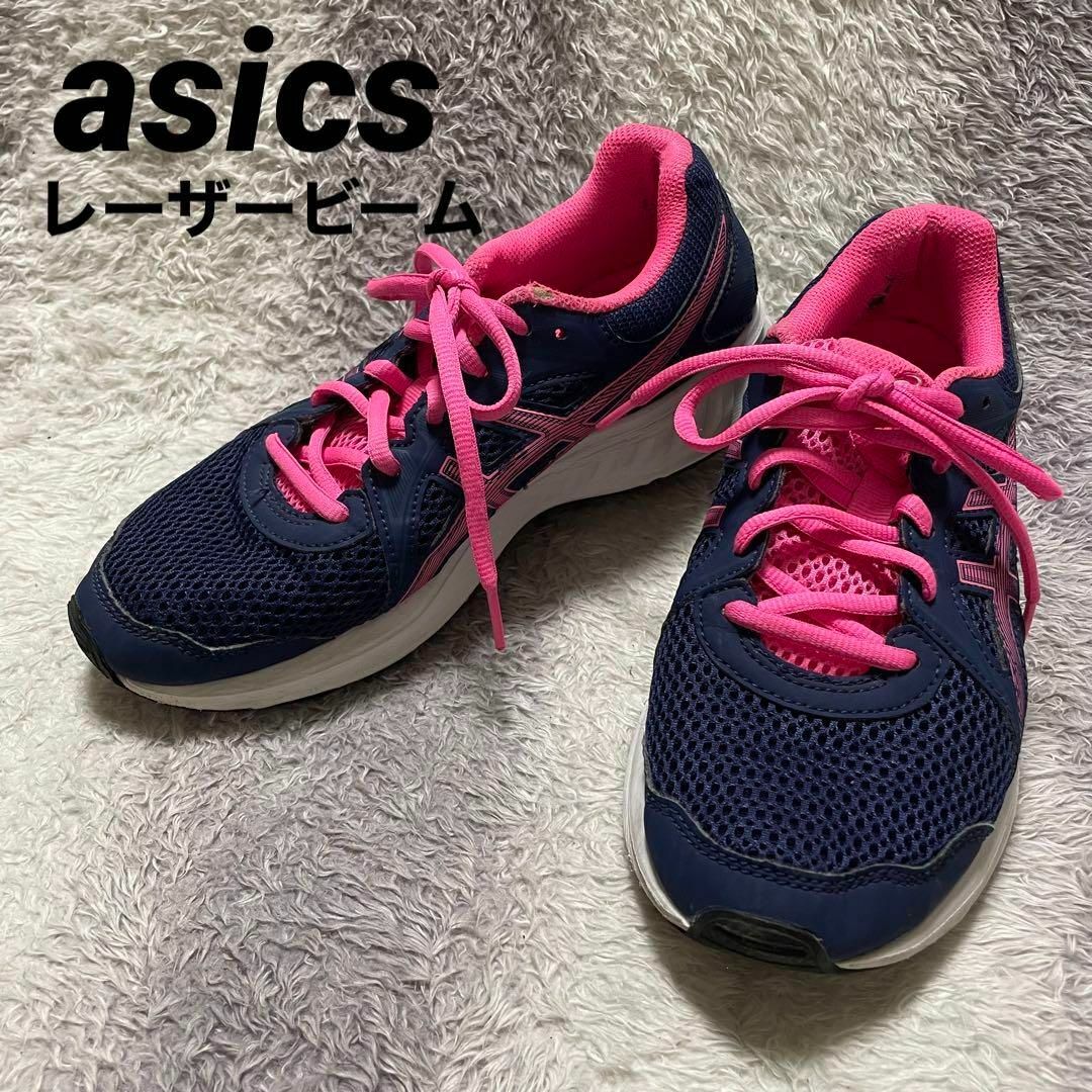 asics(アシックス)のs101e アシックスasics スニーカー ネイビー×ピンク ランニング 運動 レディースの靴/シューズ(スニーカー)の商品写真