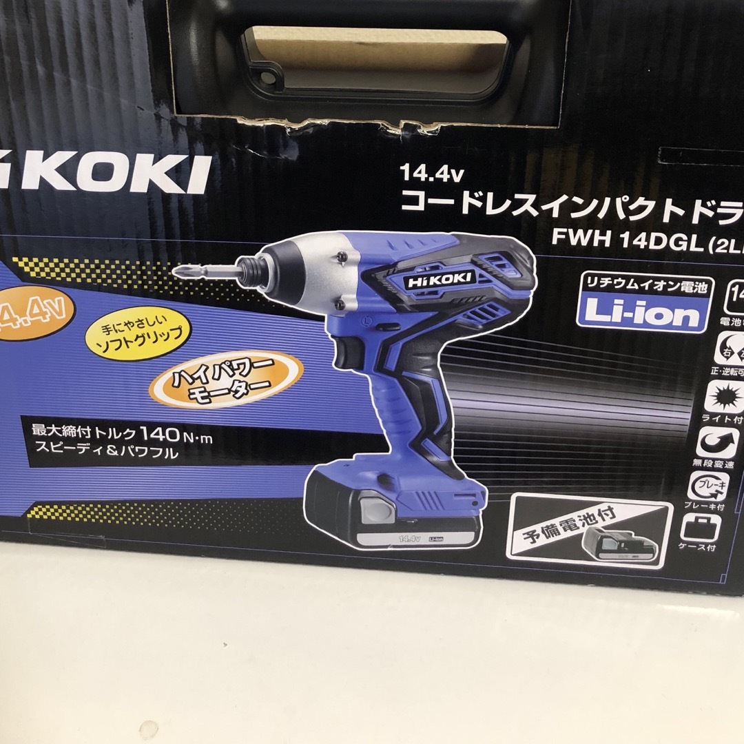 HiKOKI 日立工機 FWH14DGL インパクトドライバ 充電器 新品未開封