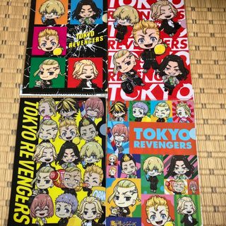 東京リベンジャーズ　サントリー クリアファイル 全4種コンプリートセット(キャラクターグッズ)