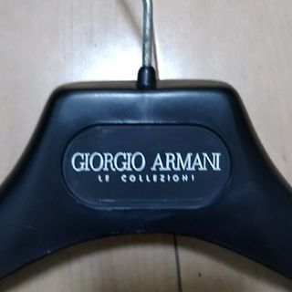 ジョルジオアルマーニ(Giorgio Armani)の【正規品】ジョルジオアルマーニ　ハンガー(押し入れ収納/ハンガー)