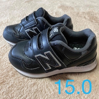 ニューバランス(New Balance)のニューバランス IO313 15.0 ブラック(スニーカー)