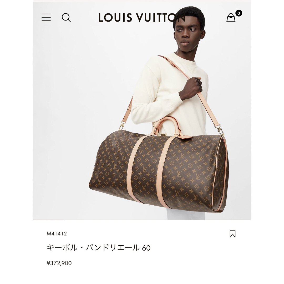 Louis Vuitton ルイヴィトン　ハンドバッグ　週末限定セール