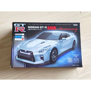 日産 - 新品　日産　車　GT-R 50th ラジコン　ホワイト　白　フルファンクション