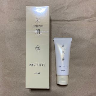 コーセー(KOSE)の米肌 活潤ヘッドクレンズ(シャンプー)