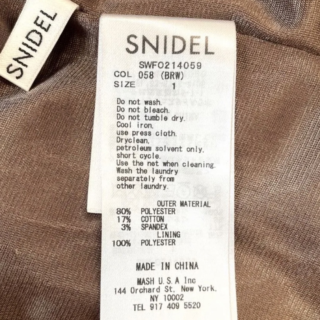 SNIDEL(スナイデル)の【SNIDEL】ウエストベルトマーメイドワンピース　チェック レディースのワンピース(ロングワンピース/マキシワンピース)の商品写真