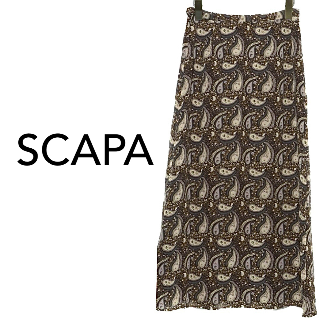 SCAPA【美品】シルク ペイズリー柄 フレア ロング スカート