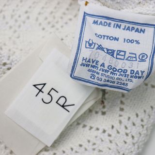 45rpm - 美品 45R フォーティーファイブアール レースdeニットのベスト