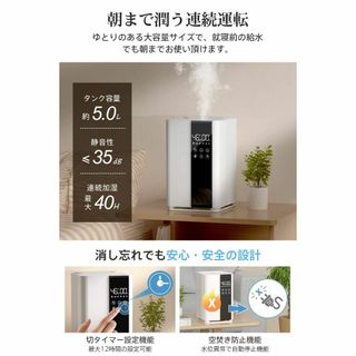 リモコン付きのハイブリッド式加湿器 アロマも楽しめる優れものの通販