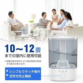 超音波加湿器 3段階ミスト調節 抗菌カートリッジ搭載の通販 by ゴリ's ...