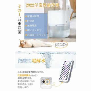 加熱式ハイブリッド加湿器 ポンプ式 しっかり加湿の通販 by ゴリ's