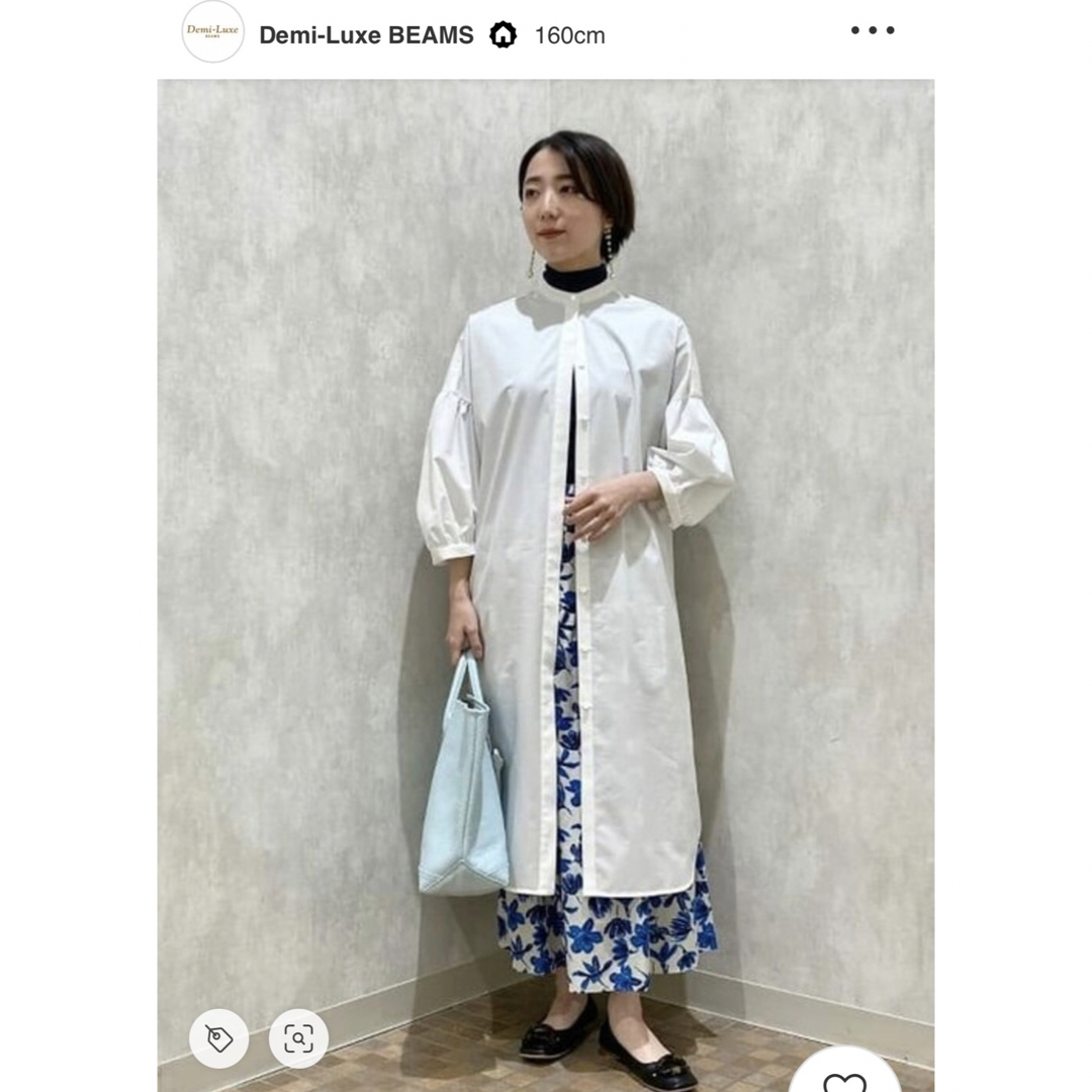 Demi-Luxe BEAMS  コットンシルクティアードスカート
