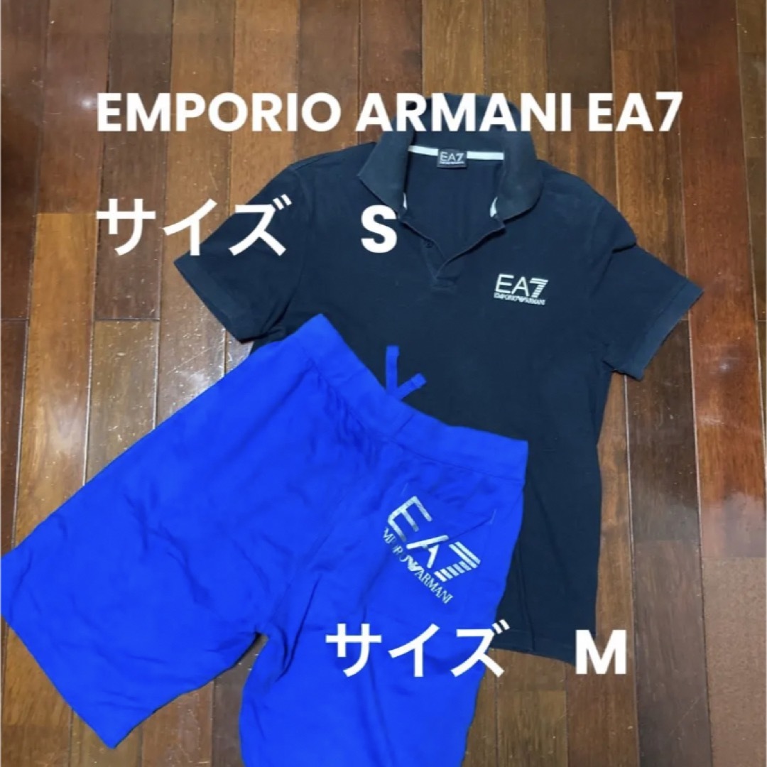 EMPORIO ARMANI EA7(エンポリオアルマーニイーエーセブン)のエンポリオ アルマーニEA7 バックロゴ  スウェット ハーフパンツ&ポロシャツ メンズのトップス(ポロシャツ)の商品写真