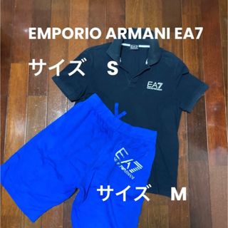 エンポリオアルマーニイーエーセブン(EMPORIO ARMANI EA7)のエンポリオ アルマーニEA7 バックロゴ  スウェット ハーフパンツ&ポロシャツ(ポロシャツ)