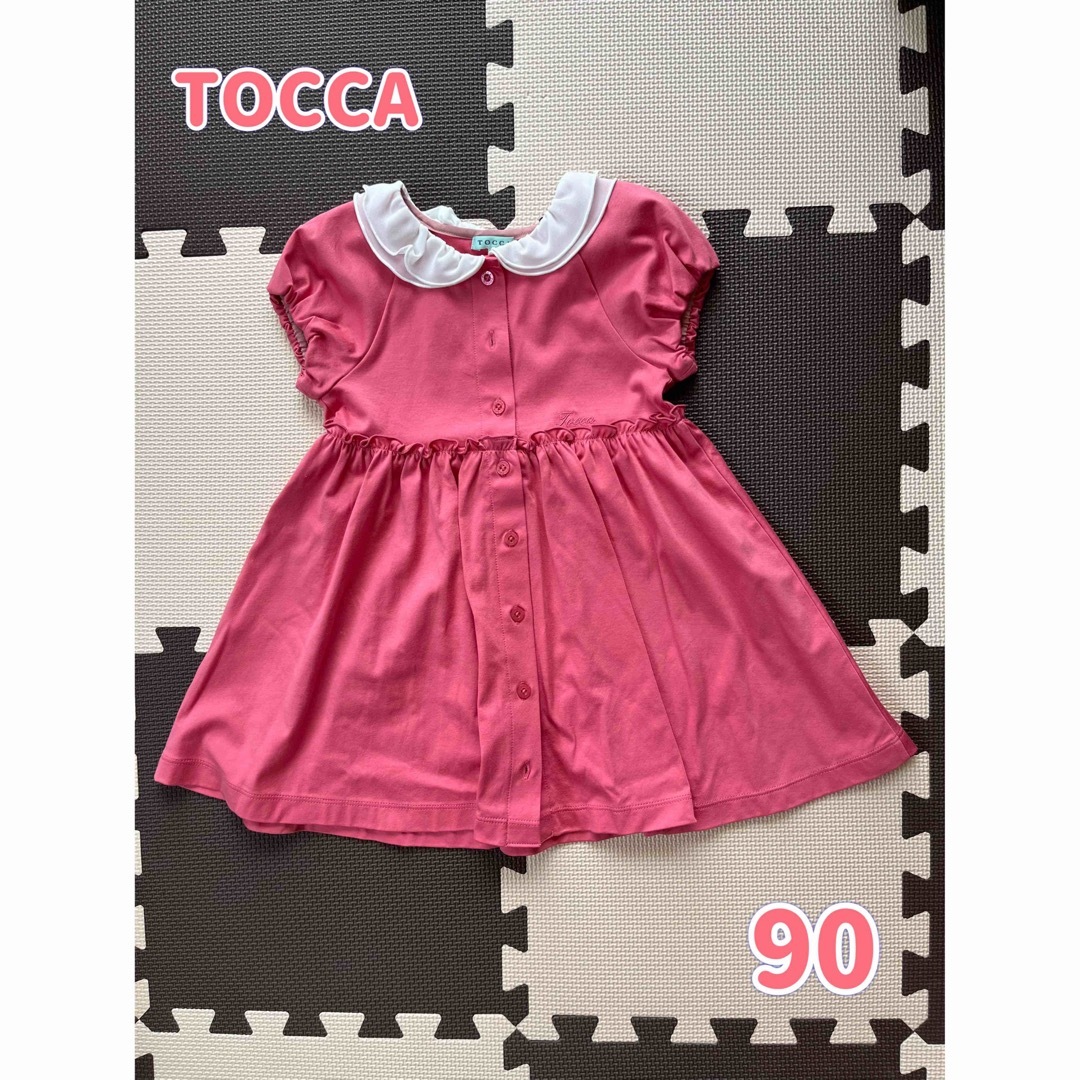 【新品】TOCCA　ワンピース　ピンク　９０センチ
