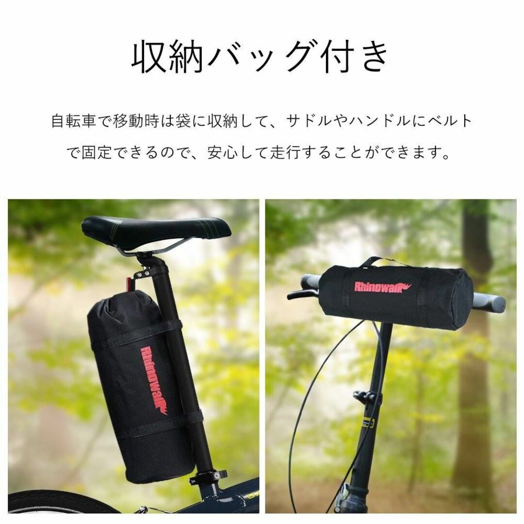 収納便利な折りたたみ自転車バッグ 16-20インチ対応 専用ケース付き