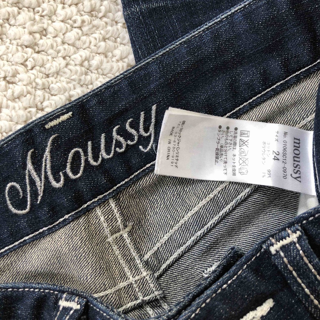 moussyスキニーデニム♡