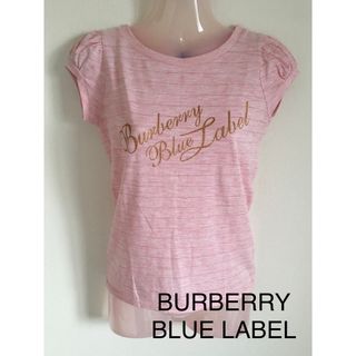 バーバリーブルーレーベル(BURBERRY BLUE LABEL)のBURBERRY BLUE LABEL ロゴTシャツ(Tシャツ(半袖/袖なし))