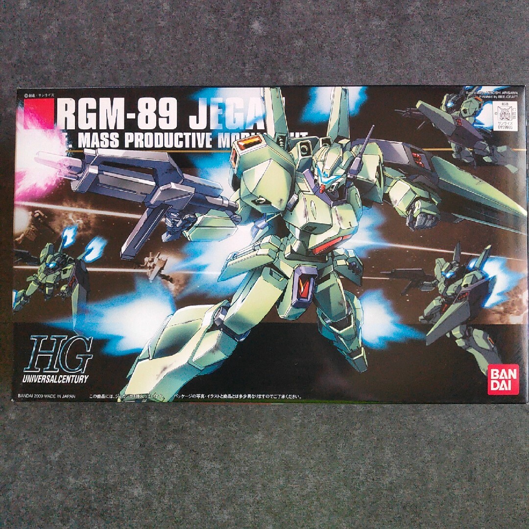 High Grade（BANDAI）(ハイグレード)の未組立 HG RGM-89「ジェガン」 エンタメ/ホビーのおもちゃ/ぬいぐるみ(模型/プラモデル)の商品写真