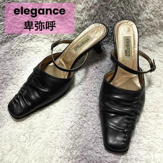 elegance卑弥呼 - s106f elegance 卑弥呼 ストラップパンプス ヒール 黒 高級感