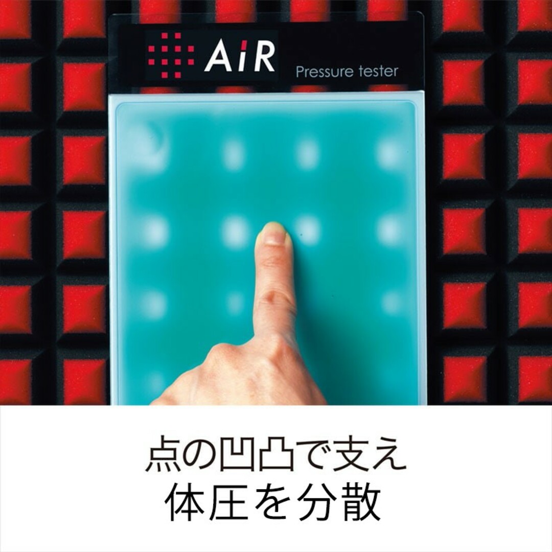 西川(ニシカワ)の東京西川 エアー Air SI マットレス Regular ブラック ダブル インテリア/住まい/日用品のベッド/マットレス(マットレス)の商品写真