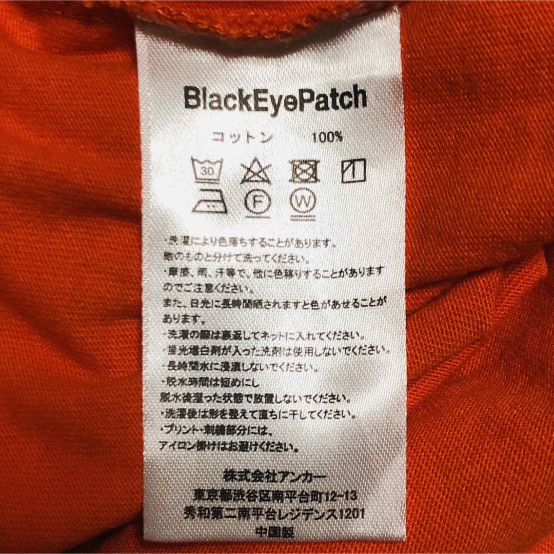 【人気Lサイズ】ブラックアイパッチ ビックロゴ 広告の品 入手困難 Tシャツ