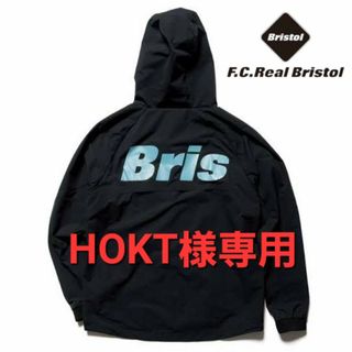 エフシーアールビー(F.C.R.B.)の【美品/希少】F.C.R.B. トラックジャケット 黒×ティファニーブルー S(ナイロンジャケット)