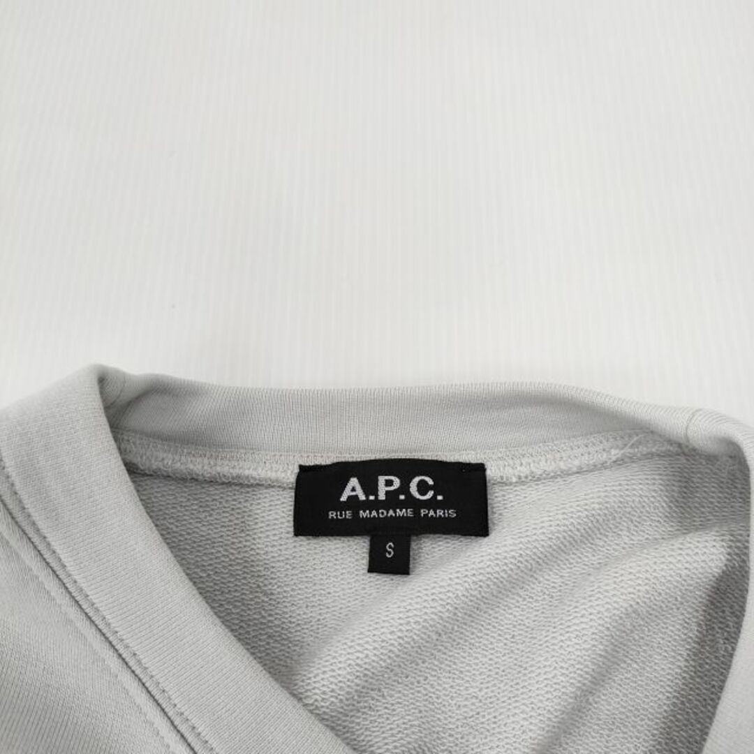 A.P.C(アーペーセー)のA.P.C. スウェット トレーナー アーペーセー レディースのトップス(トレーナー/スウェット)の商品写真