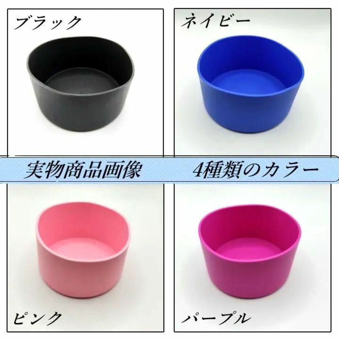 春のコレクション 水筒ポーチ用底カバー 1個 色 ピンク 直径7.5cm 0.35L～0.71L