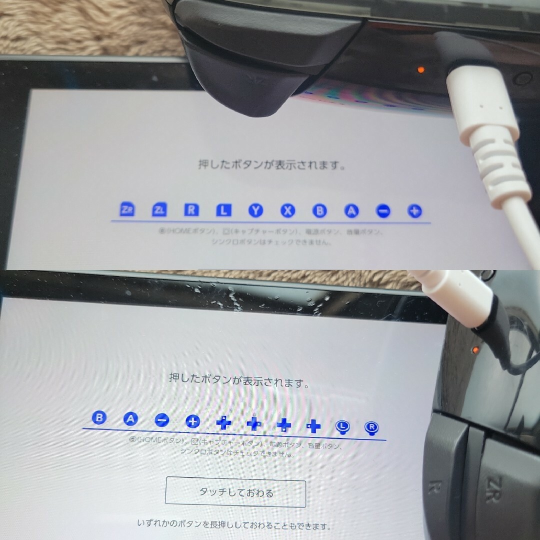 Nintendo Switch(ニンテンドースイッチ)のNintendo Switch プロコン ブラック 任天堂純正品 エンタメ/ホビーのゲームソフト/ゲーム機本体(その他)の商品写真
