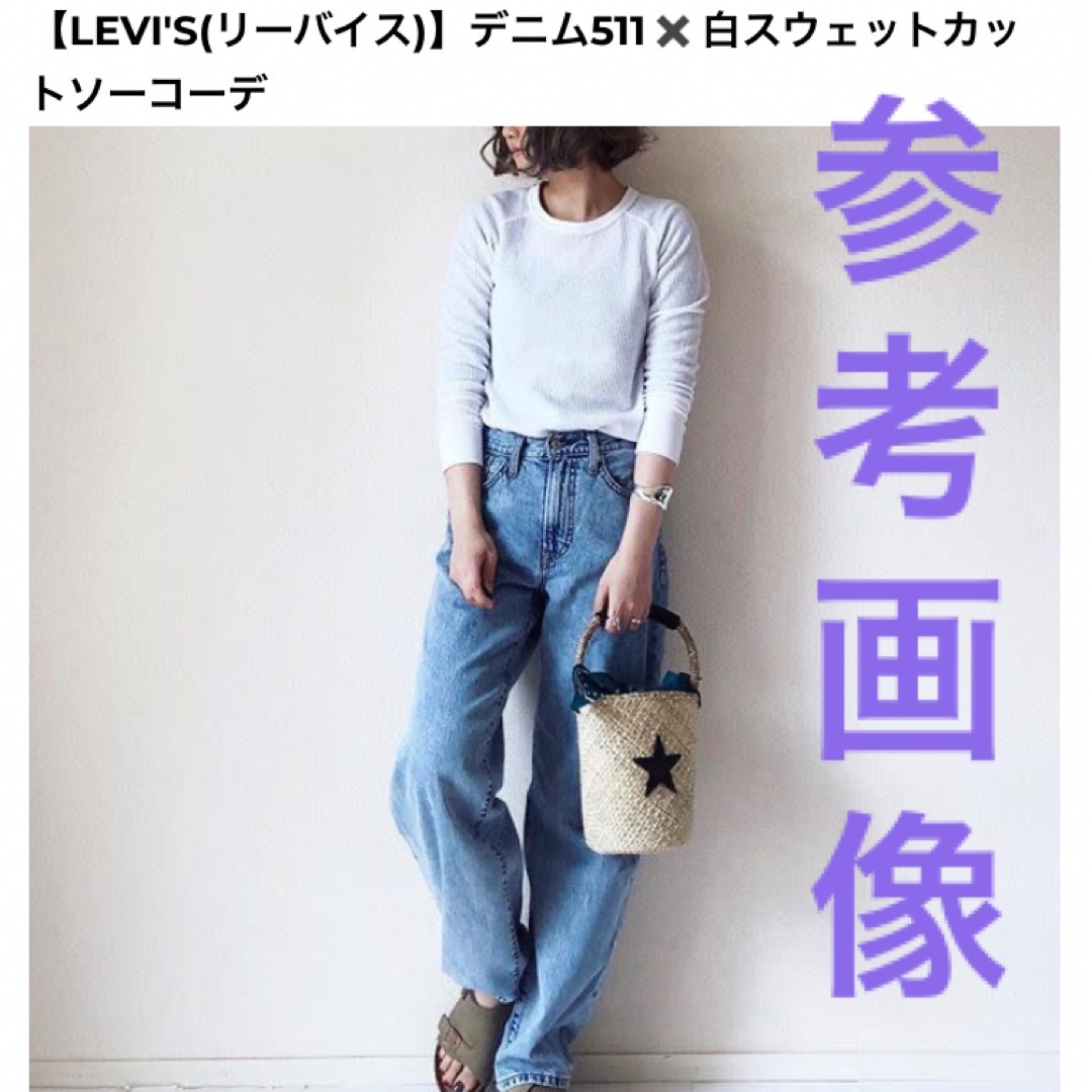 Levi’s 511 jeans デニムバンツ新品