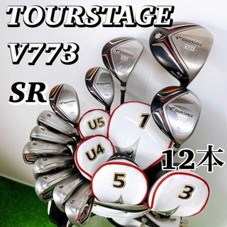 2ページ目 - ツアーステージ カバーの通販 400点以上 | TOURSTAGEを