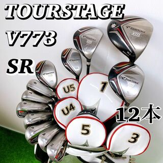 ツアーステージ(TOURSTAGE)のツアーステージ V773 メンズ ゴルフクラブセット ブリヂストンロゴ入りバッグ(クラブ)