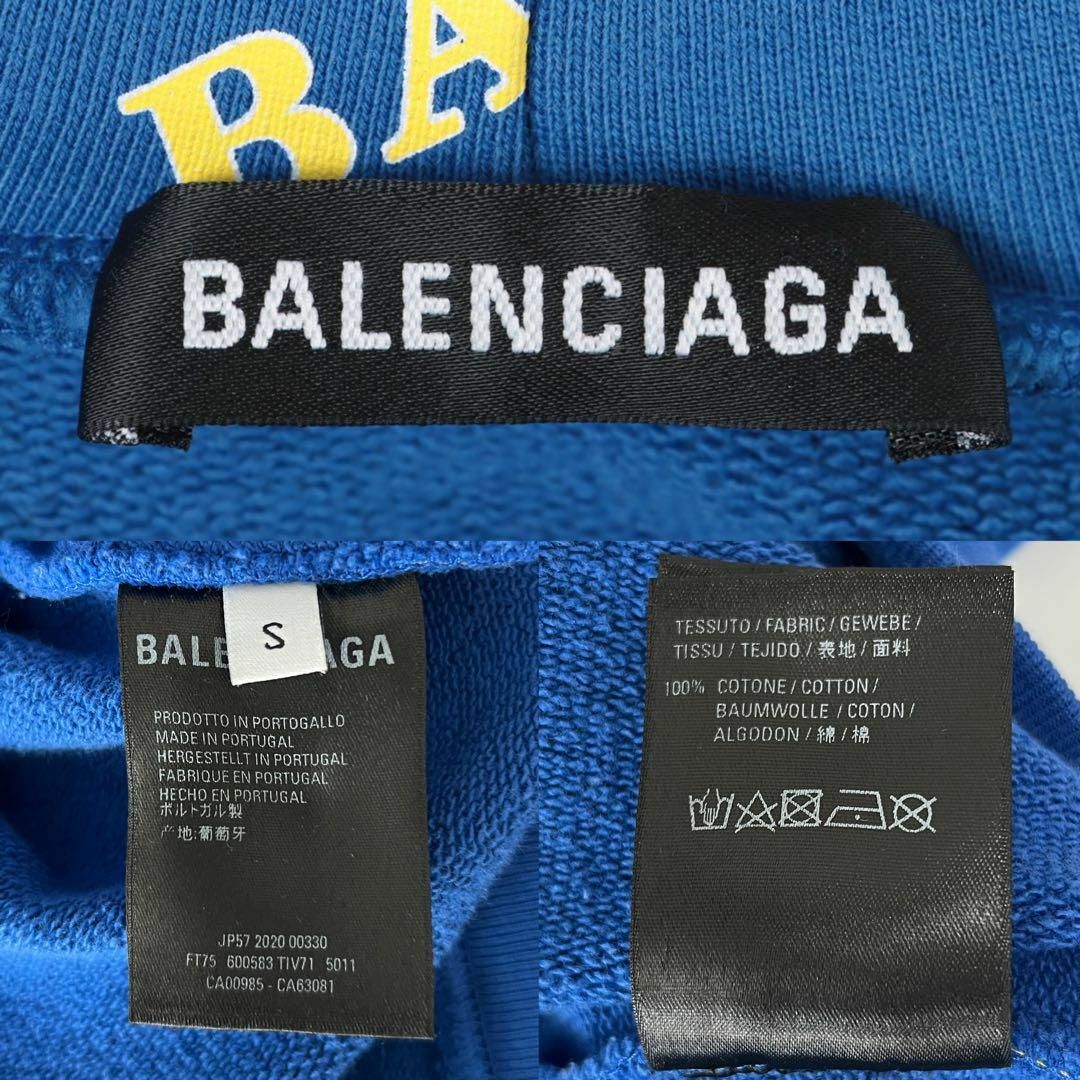 【人気モデル】バレンシアガ　BALENCIAGA　メンズ　パーカー　フーディー