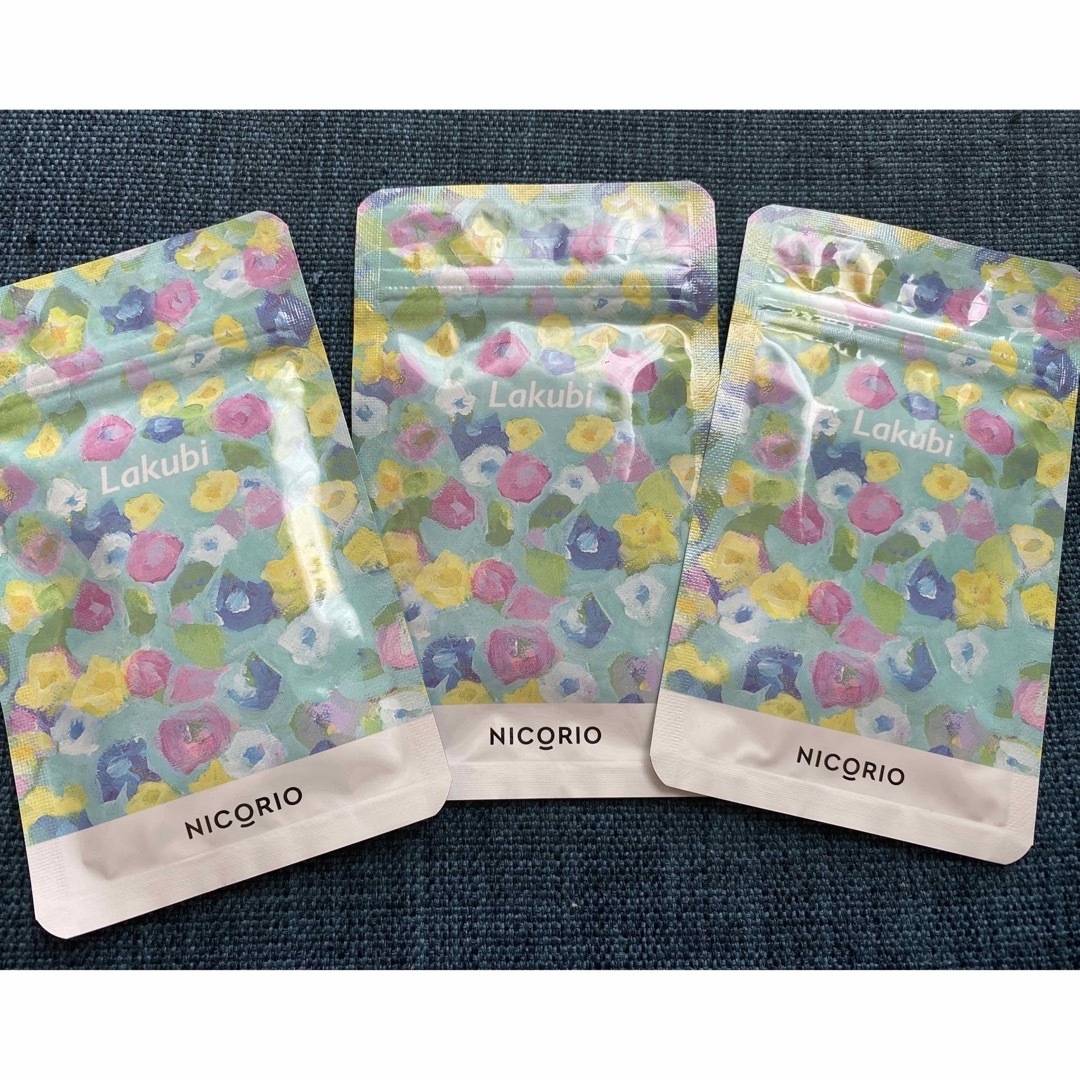 ちよす様専用Lakubi(ラクビ)NICORIO6袋セット ちよす様専用Lakubi(ラクビ)NICORIO6袋セット