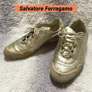 フェラガモ(Ferragamo)のs113f フェラガモ スニーカー ゴールド ヴィンテージシューズ(スニーカー)