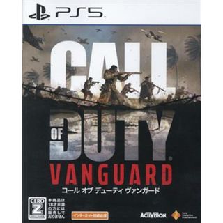 Ｃａｌｌ　ｏｆ　Ｄｕｔｙ：　Ｖａｎｇｕａｒｄ／ＰＳ５(家庭用ゲームソフト)