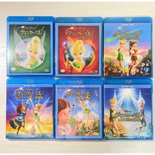 ディズニー(Disney)のティンカーベル DVD Blu-ray 6枚セット(キッズ/ファミリー)